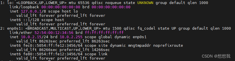 ubuntu22.04 x86环境上使用QEMU搭建arm虚拟机