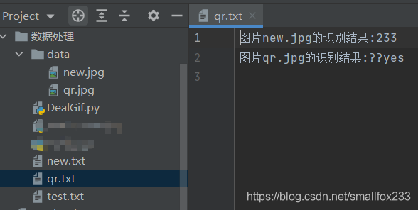 Python-二维码处理(qrcode、pyzbar)_qrcode和pyzbar-CSDN博客