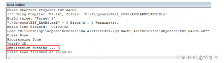 【瑞萨RA系列FSP库开发】RASC+Keil的环境搭建