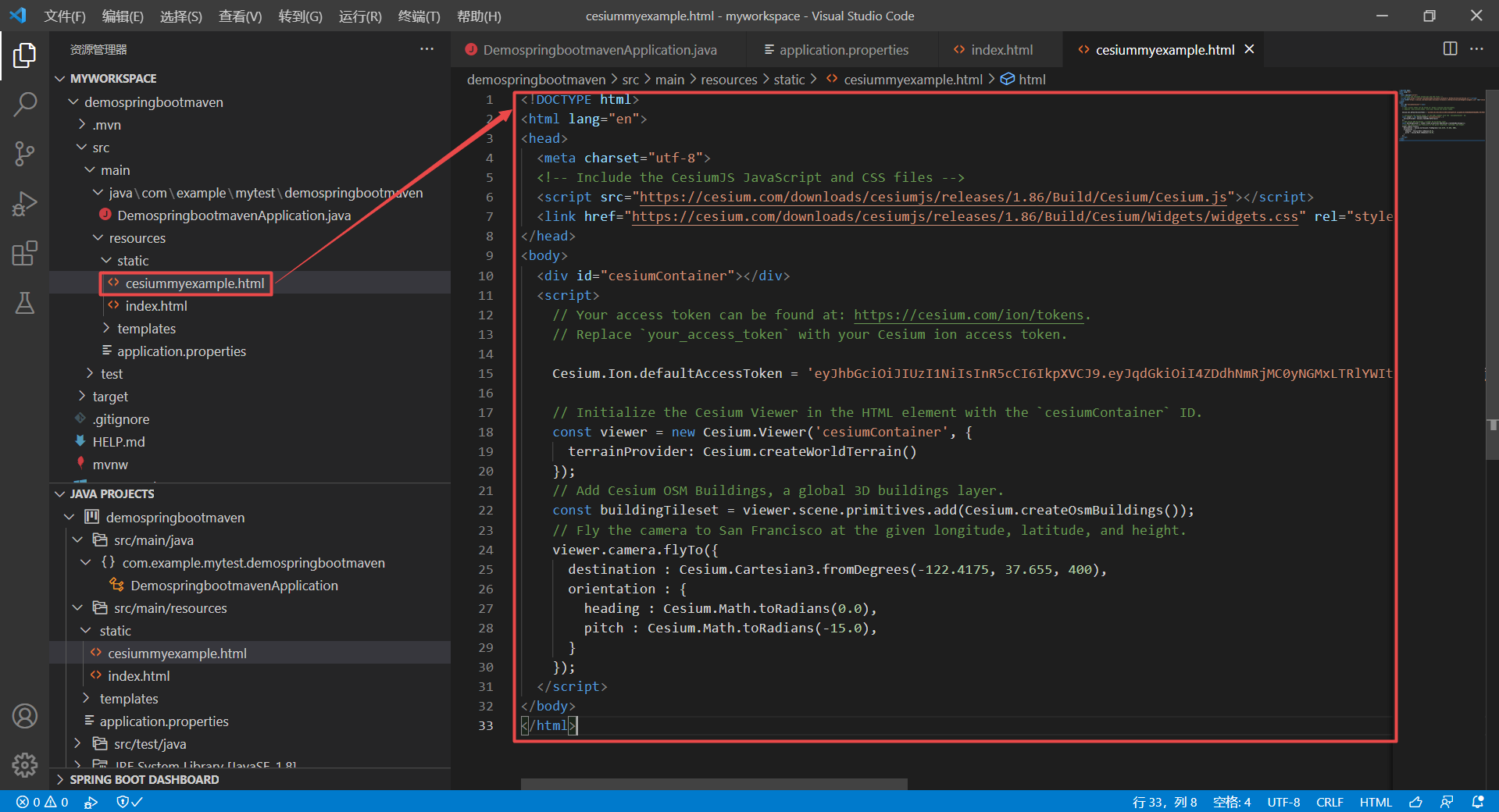 在这里插入图片描述