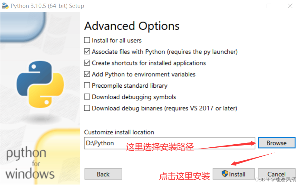 请添加图片描述