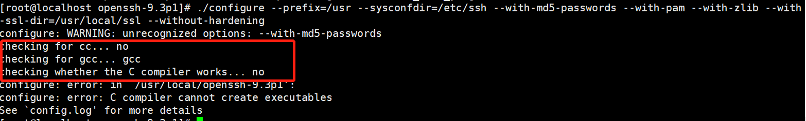 【Linux】 OpenSSH_7.4p1 升级到 OpenSSH_9.3p2（亲测无问题，建议收藏）