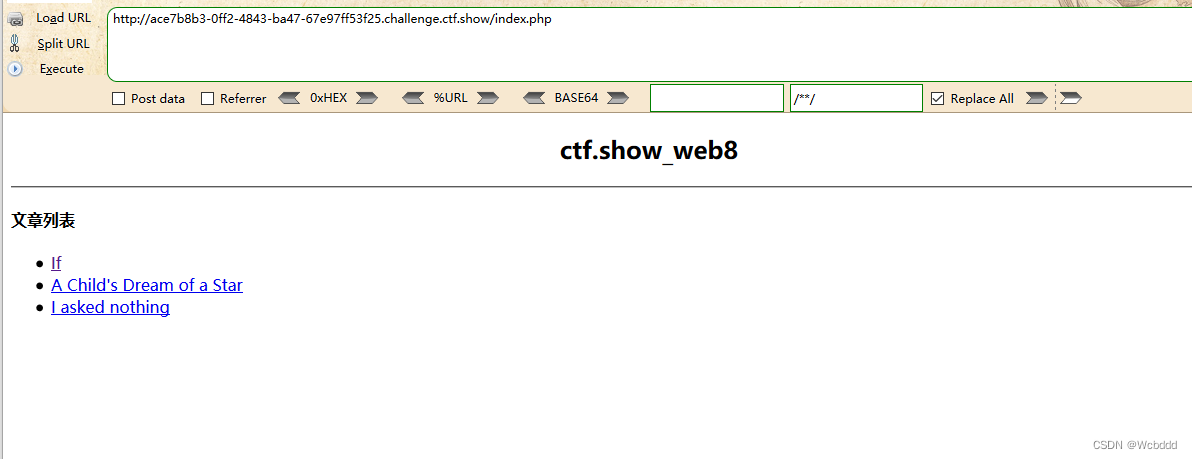 ctfshow-web8