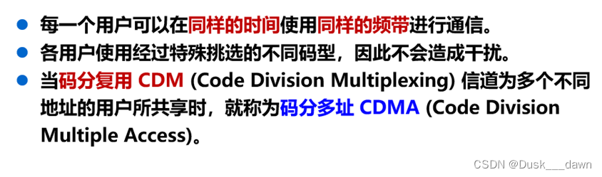 [外链图片转存失败,源站可能有防盗链机制,建议将图片保存下来直接上传(img-OdcpcN4I-1658109644359)(media/912583c0848ca16d6d3cec730ca6ca40.png)]