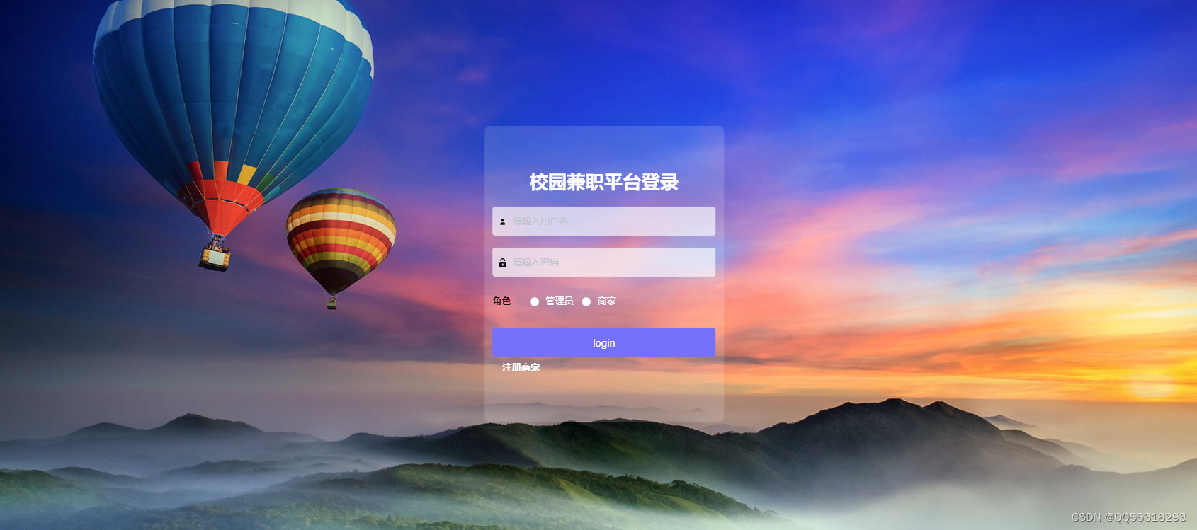 请添加图片描述