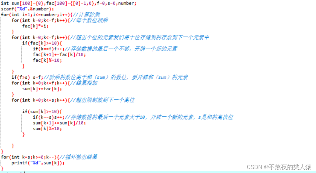 0e37931db28249dcb3400ed98416b32b.png