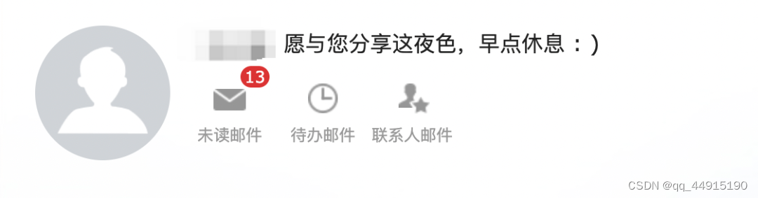 实现web实时消息推送的多种方案_如何设置网站消息推送到qq-CSDN博客