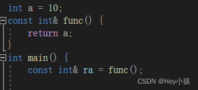 C/C++程序设计——const关键字