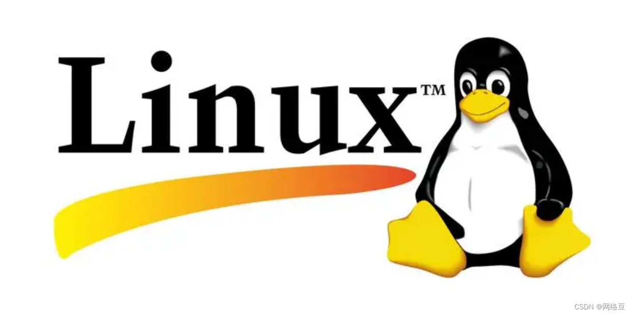 Linux——常用命令（2）