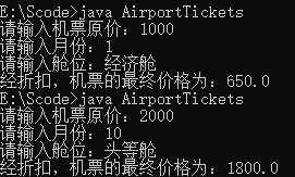 自学java编程教程新手入门_python精彩编程200例