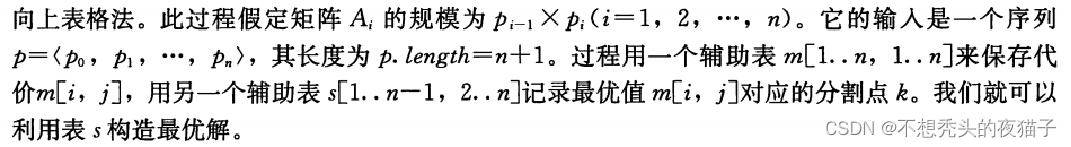 ここに画像の説明を挿入します