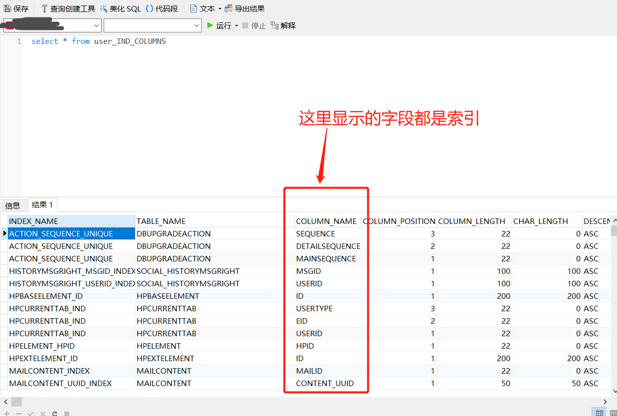 mysql数据库容量大小_mysql 给库赋权_mysql数据库真题