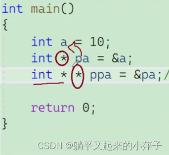 请添加图片描述