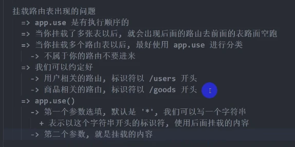 [外链图片转存失败,源站可能有防盗链机制,建议将图片保存下来直接上传(img-llsYQsD1-1645606292243)(https://secure2.wostatic.cn/static/xtiuHqNcJnFQY5e2ouShnQ/image.png)]