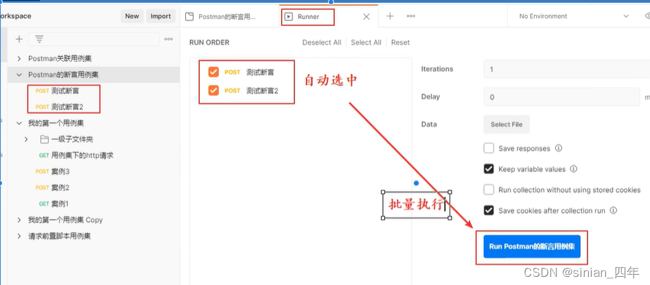 [外链图片转存失败,源站可能有防盗链机制,建议将图片保存下来直接上传(img-RSA0JkXs-1666678980676)(assets/1650851946303.png)]