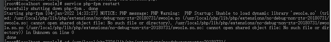 contos7 安装swoole，提示Unable to load dynamic library ‘swoole.so‘