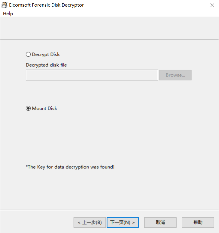Elcomsoft Forensic Disk Decryptor 2.20.1011 for windows instal
