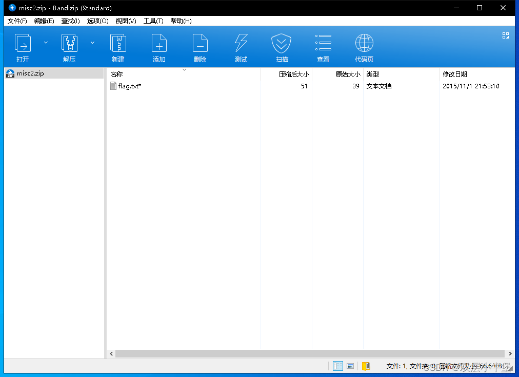BUUCTF-sql双写绕过