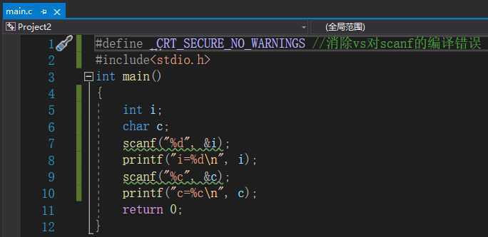 关于 scanf 的匹配规则问题_c++ scanf 匹配多个字母-CSDN博客
