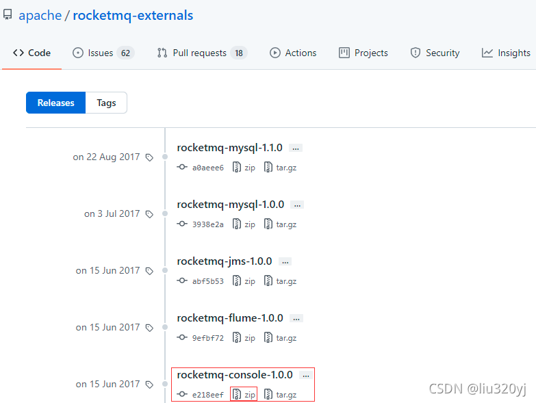 rocketmq控制台安装包下载