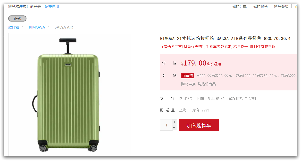 [外链图片转存失败,源站可能有防盗链机制,建议将图片保存下来直接上传(img-UKRld12r-1667666922587)(assets/image-20210821101217089.png)]