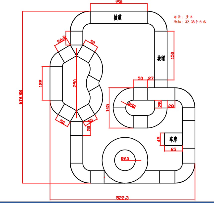 ▲ 图11.1.1 赛道设计与铺设