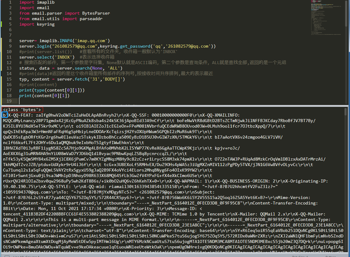 进阶的阿牛哥之用python向多人发送邮件（带附件）、遍历邮件获取内容（两种方法：imbox、imaplib）_server.select ...