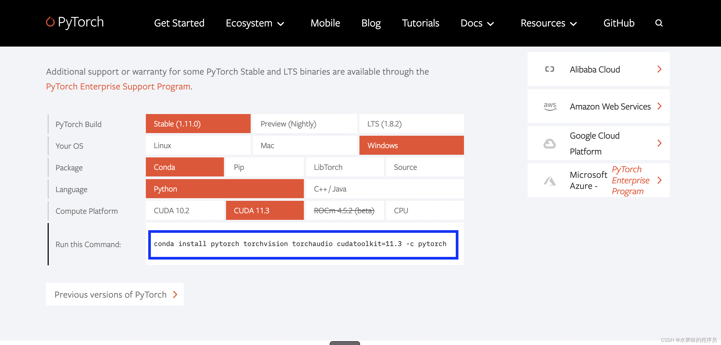 （2022.4）Win10最新Anaconda安装Pytorch GPU环境(CUDA)教程（极其适合初学者）