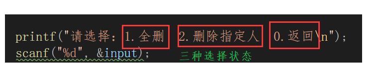 watermark,type_d3F5LXplbmhlaQ,shadow_50,text_Q1NETiBAYmluZ2Jpbmd-YmFuZw==,size_19,color_FFFFFF,t_70,g_se,x_16
