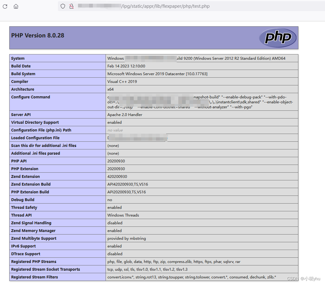 IP-guard WebServer 远程命令执行漏洞