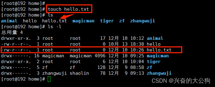 [外链图片转存失败,源站可能有防盗链机制,建议将图片保存下来直接上传(img-XlRJu4nT-1680688344064)(C:\Users\刘彦红\AppData\Roaming\Typora\typora-user-images\image-20221210102714930.png)]