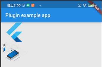 inserte la descripción de la imagen aquí