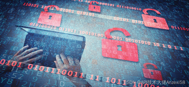淘宝 OpenAPI程序对接方案