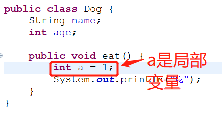 面向对象基础