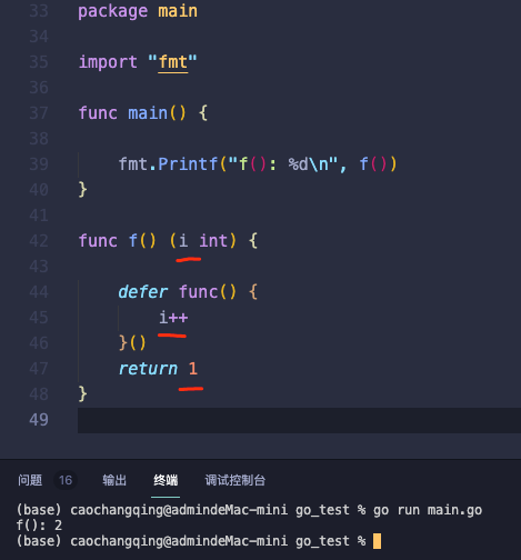 golang异常处理 panic、defer、recover_golang异常处理关键词-CSDN博客