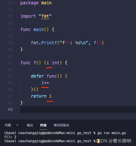 golang异常处理 panic、defer、recover_golang异常处理关键词-CSDN博客