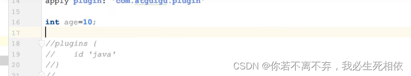 在这里插入图片描述