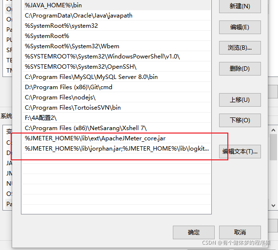 ;%JMETER_HOME%\lib\ext\ApacheJMeter_core.jar;%JMETER_HOME%\lib\jorphan.jar;%JMETER_HOME%\lib\logkit-2.0.jar