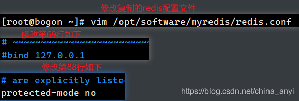 Linux系统配置Redis远程访问