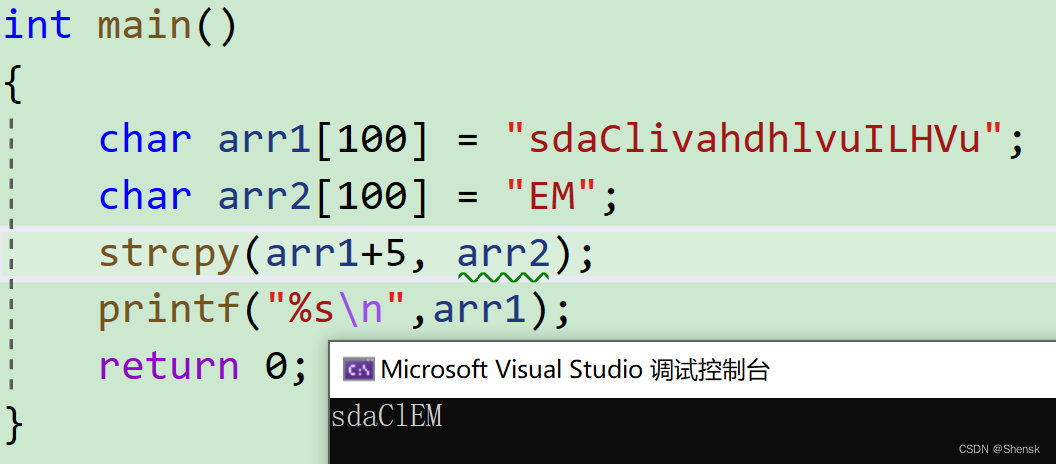 strcmp(),strcat(),strcpy()函数复习与模拟实现