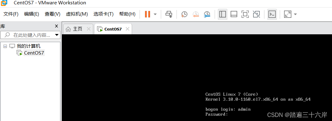 安装Docker(Linux:CentOS)