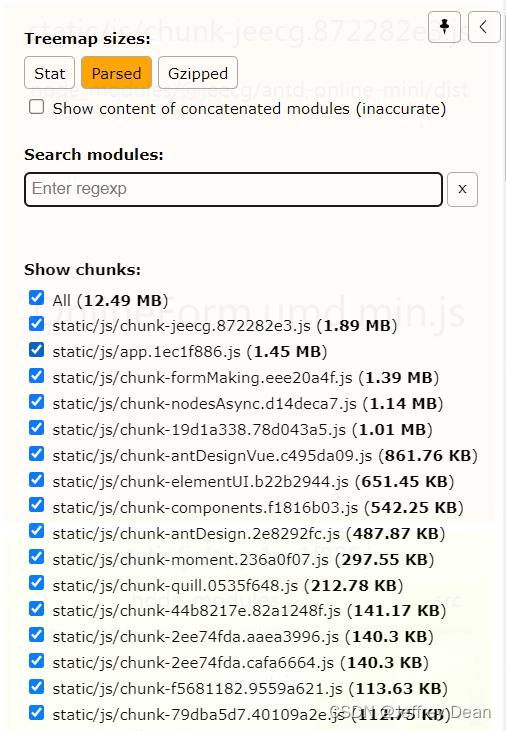 chainWebpack之optimization.splitChunks的cacheGroups缓存组代码分块实践案