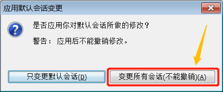 图片: https://uploader.shimo.im/f/pbht1oOMbzEearcx.png?accessToken=eyJhbGciOiJIUzI1NiIsImtpZCI6ImRlZmF1bHQiLCJ0eXAiOiJKV1QifQ.eyJhdWQiOiJhY2Nlc3NfcmVzb3VyY2UiLCJleHAiOjE2MjcyMjM5ODIsImciOiJxUFl0WVQzWEpoazZEUFBRIiwiaWF0IjoxNjI3MjIzNjgyLCJ1c2VySWQiOjQwNzA5OTE4fQ.D5tWsxYY1rloACQWNv0quCrYd_PbM1nUzTQ9oQKp_nA