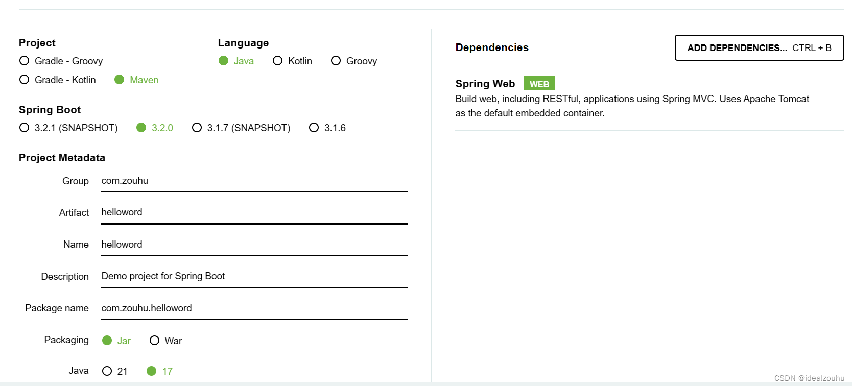 创建SpringBoot Helloword 程序详细步骤