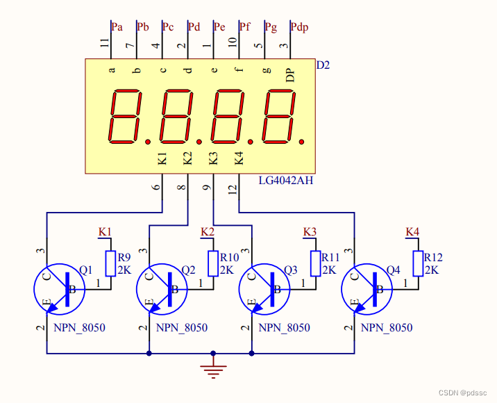 STM32F4驱动最简单四位共阴极数码管