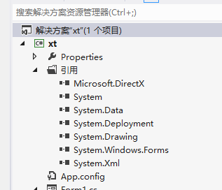 [DX12] DirectX Math library Vector and Matrix types XMVECTOR, XMMATRIX ...