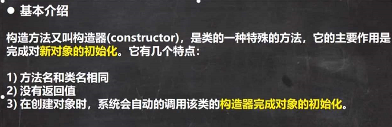 [外链图片转存失败,源站可能有防盗链机制,建议将图片保存下来直接上传(img-PXKufofQ-1634262458763)(C:\Users\Tom\AppData\Roaming\Typora\typora-user-images\image-20210912190533136.png)]