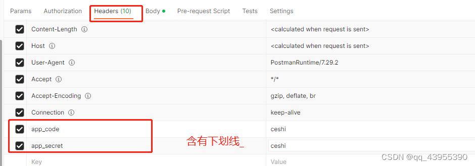 Nginx默认会自动忽略请求头Headers里带下划线_的参数_nginx自动过滤带下划线的heade-CSDN博客