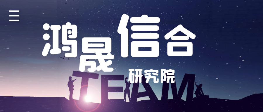 中国标准气体市场前景投资及发展可行性研究报告2022-2028年