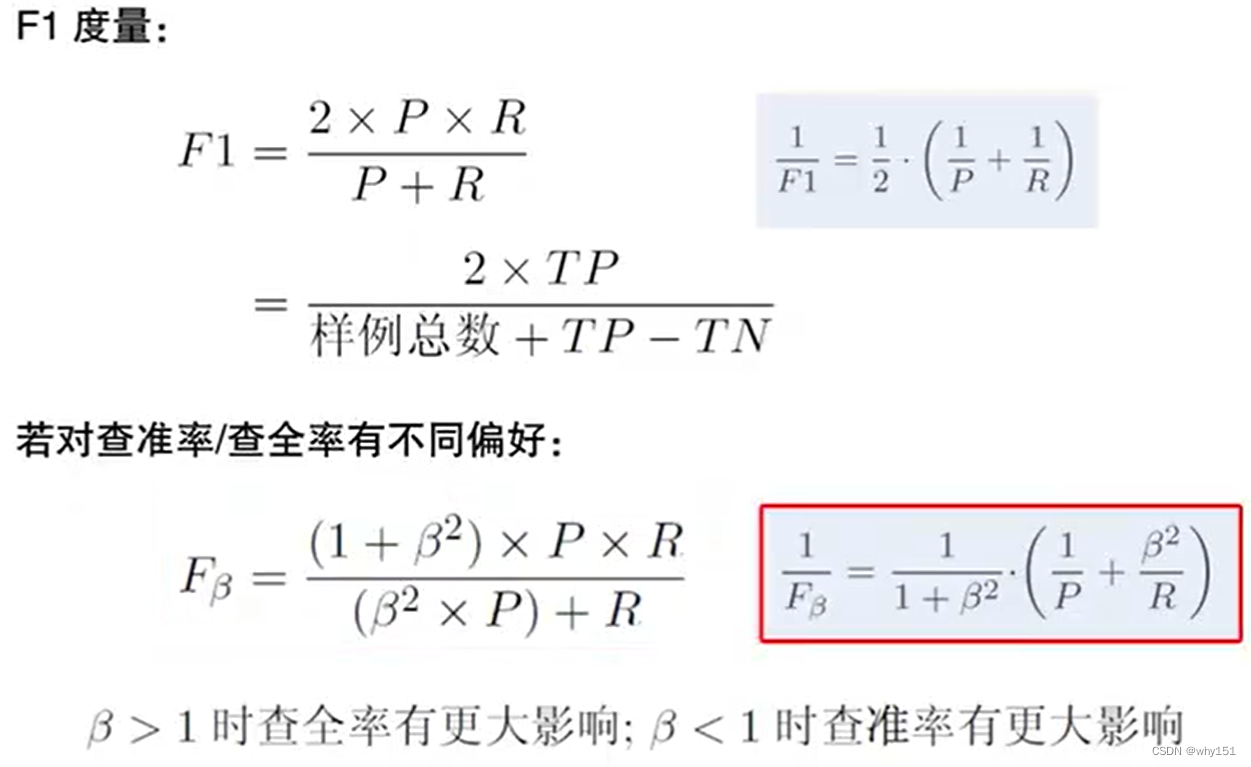 ここに画像の説明を挿入